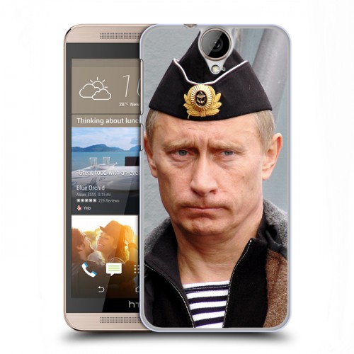 Дизайнерский пластиковый чехол для HTC One E9+ В.В.Путин