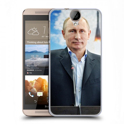 Дизайнерский пластиковый чехол для HTC One E9+ В.В.Путин