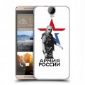 Дизайнерский пластиковый чехол для HTC One E9+ Путин