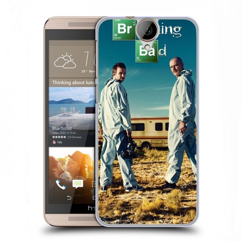Дизайнерский пластиковый чехол для HTC One E9+ Во все тяжкие