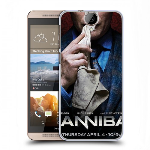 Дизайнерский пластиковый чехол для HTC One E9+ Ганнибал