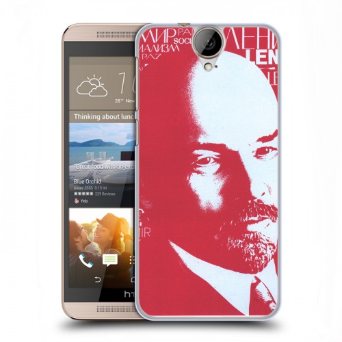 Дизайнерский пластиковый чехол для HTC One E9+ Владимир Ленин