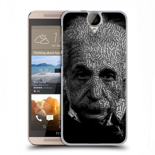 Дизайнерский пластиковый чехол для HTC One E9+ Альберт Эйнштейн
