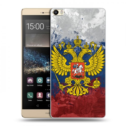 Дизайнерский пластиковый чехол для Huawei P8 Max Российский флаг и герб
