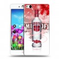 Дизайнерский силиконовый чехол для ZTE Nubia Z9 Max Smirnoff