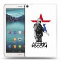Дизайнерский силиконовый чехол для Huawei MediaPad T1 8.0 Путин