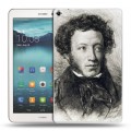 Дизайнерский силиконовый чехол для Huawei MediaPad T1 8.0 Александр Пушкин