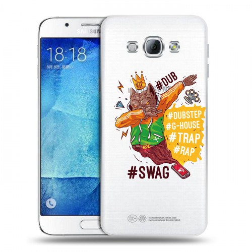 Полупрозрачный дизайнерский пластиковый чехол для Samsung Galaxy A8 Прозрачное SWAG