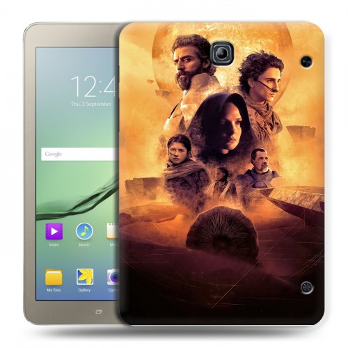 Дизайнерский силиконовый чехол для Samsung Galaxy Tab S2 8.0 Дюна 2021