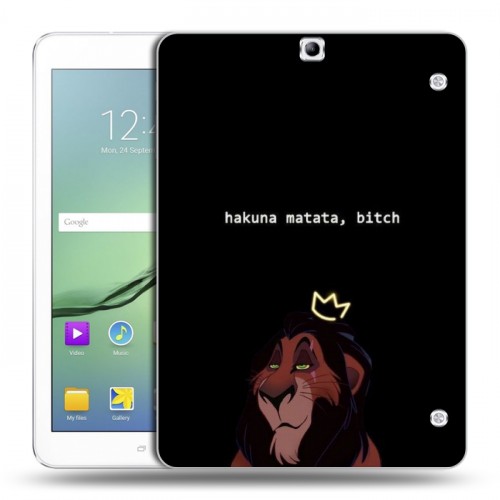 Дизайнерский силиконовый чехол для Samsung Galaxy Tab S2 9.7 Черно и кратко