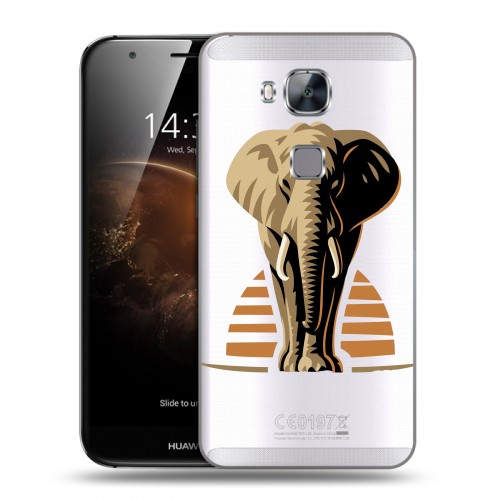 Полупрозрачный дизайнерский пластиковый чехол для Huawei G8 Прозрачные слоны