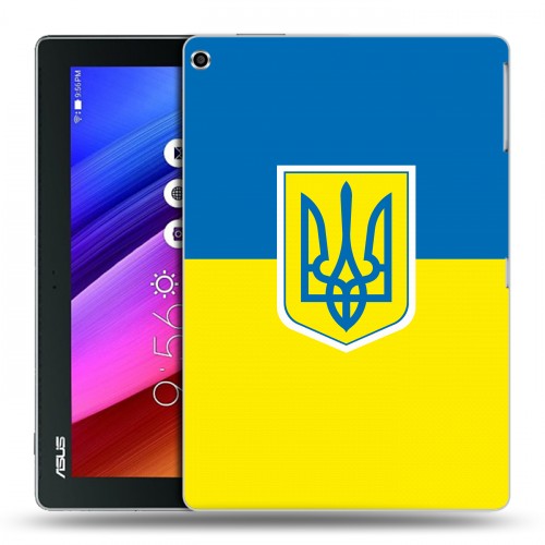 Дизайнерский силиконовый чехол для ASUS ZenPad 10 Флаг Украины