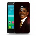 Дизайнерский пластиковый чехол для Alcatel One Touch Pop D3 Барак Обама