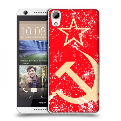 Дизайнерский силиконовый чехол для HTC Desire 626 Флаг СССР 