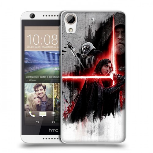 Дизайнерский силиконовый чехол для HTC Desire 626 Star Wars : The Last Jedi