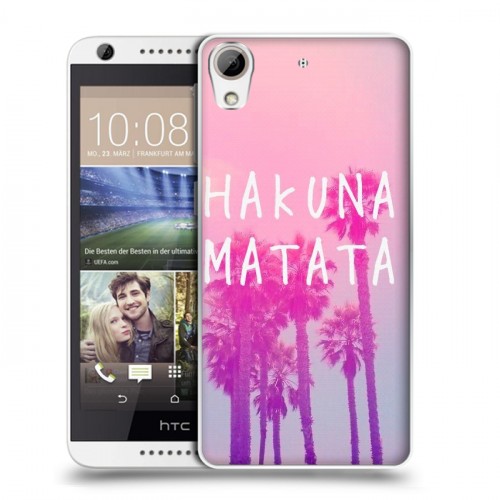Дизайнерский силиконовый чехол для HTC Desire 626 Hawaii