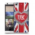 Дизайнерский силиконовый чехол для HTC Desire 626 British love