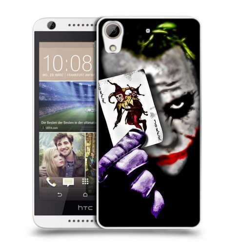 Дизайнерский силиконовый чехол для HTC Desire 626 Джокер