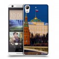 Дизайнерский пластиковый чехол для HTC Desire 626 Москва