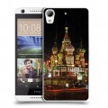 Дизайнерский силиконовый чехол для HTC Desire 626 Москва