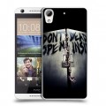 Дизайнерский силиконовый чехол для HTC Desire 626 Ходячие мертвецы