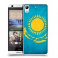 Дизайнерский силиконовый чехол для HTC Desire 626 Флаг Казахстана