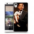 Дизайнерский силиконовый чехол для HTC Desire 626 Барак Обама
