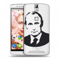 Полупрозрачный дизайнерский пластиковый чехол для Elephone P8000 В.В.Путин 