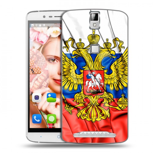 Дизайнерский пластиковый чехол для Elephone P8000 Российский флаг