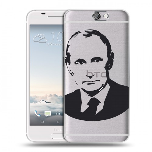 Полупрозрачный дизайнерский пластиковый чехол для HTC One A9 В.В.Путин 