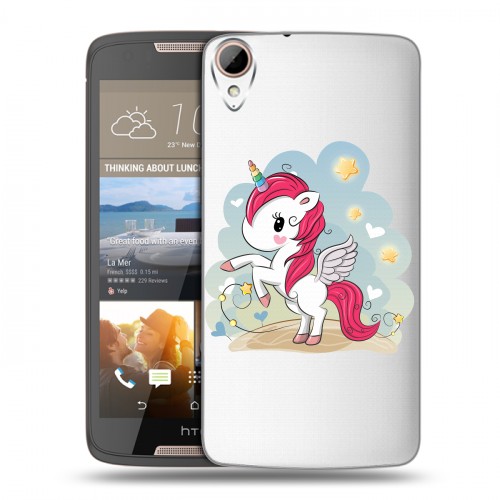 Полупрозрачный дизайнерский пластиковый чехол для HTC Desire 828 Прозрачные лошади и единороги 