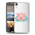 Полупрозрачный дизайнерский силиконовый чехол для HTC Desire 828 Прозрачные свинки