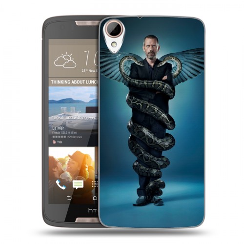 Дизайнерский пластиковый чехол для HTC Desire 828 Доктор Хаус