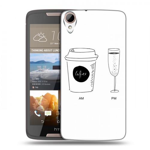 Дизайнерский пластиковый чехол для HTC Desire 828 Истина в вине