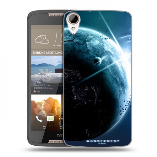 Дизайнерский пластиковый чехол для HTC Desire 828 Земля