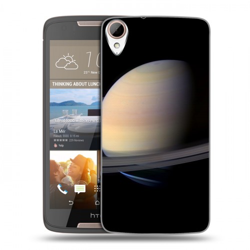 Дизайнерский силиконовый чехол для HTC Desire 828 Сатурн