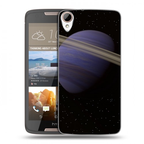 Дизайнерский пластиковый чехол для HTC Desire 828 Сатурн