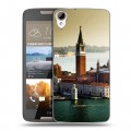 Дизайнерский силиконовый чехол для HTC Desire 828 Венеция