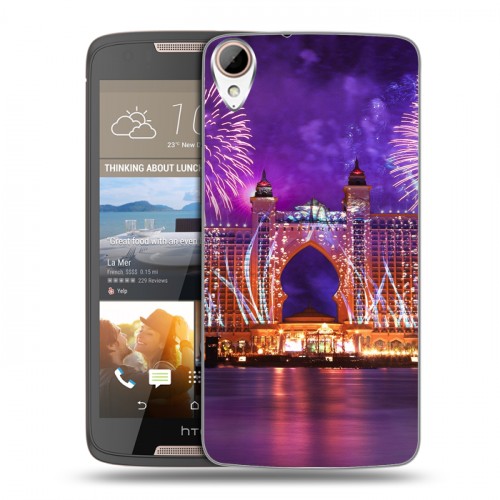 Дизайнерский силиконовый чехол для HTC Desire 828 Дубаи