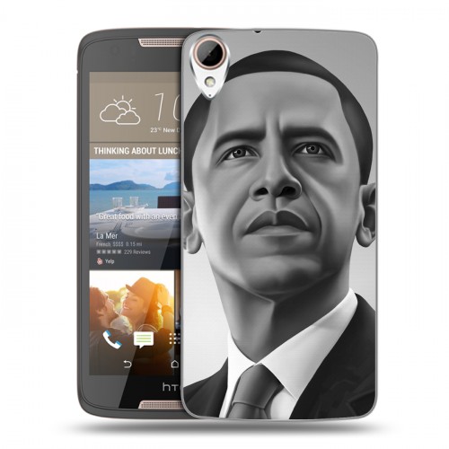 Дизайнерский пластиковый чехол для HTC Desire 828 Барак Обама