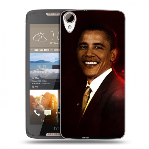 Дизайнерский пластиковый чехол для HTC Desire 828 Барак Обама