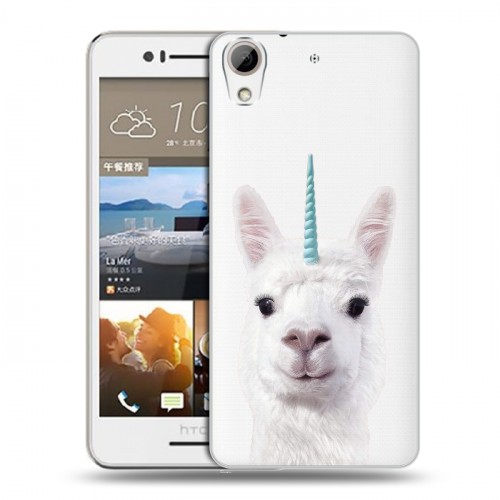 Дизайнерский пластиковый чехол для HTC Desire 728 Мятные звери