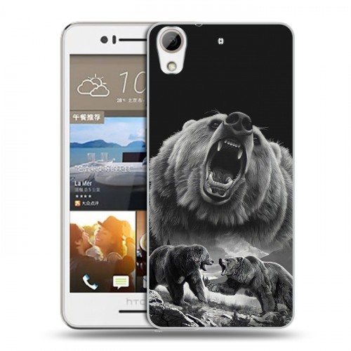 Дизайнерский пластиковый чехол для HTC Desire 728 Схватка медведей