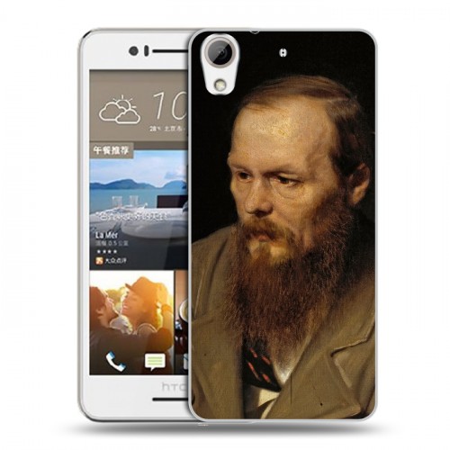 Дизайнерский пластиковый чехол для HTC Desire 728 Федор Достоевский