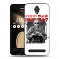 Дизайнерский пластиковый чехол для ASUS ZenFone Go 4.5 Путин