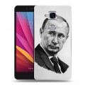 Дизайнерский силиконовый чехол для Huawei Honor 5X В.В.Путин 