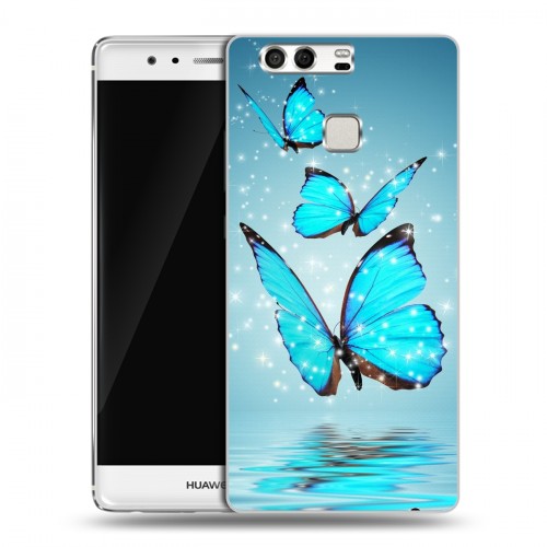 Дизайнерский силиконовый чехол для Huawei P9 Бабочки голубые