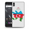 Полупрозрачный дизайнерский пластиковый чехол для BQ Aquaris X5 Флаг Азербайджана