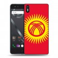 Дизайнерский пластиковый чехол для BQ Aquaris X5 флаг Киргизии
