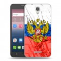 Дизайнерский силиконовый чехол для Alcatel Pop 4 Российский флаг